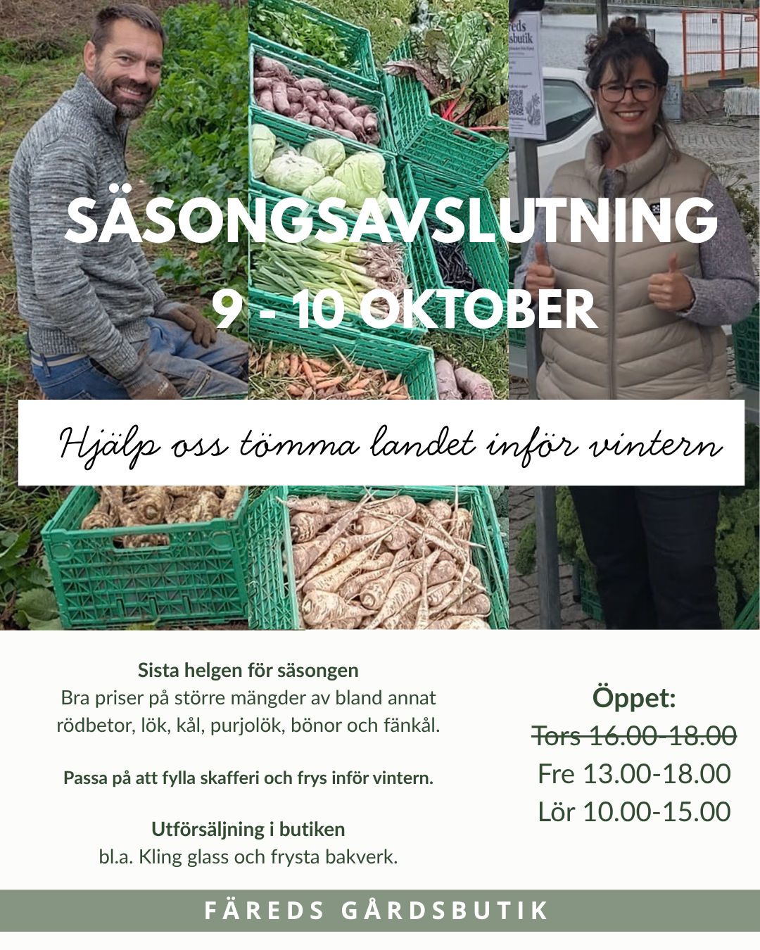Säsongsavslutning Färeds Gårdsbutik