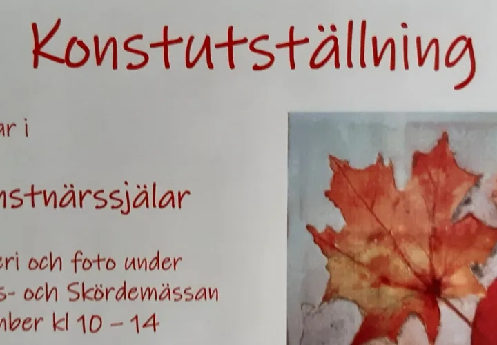 Konst på gamla Real