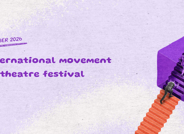 GBG Mime Fest