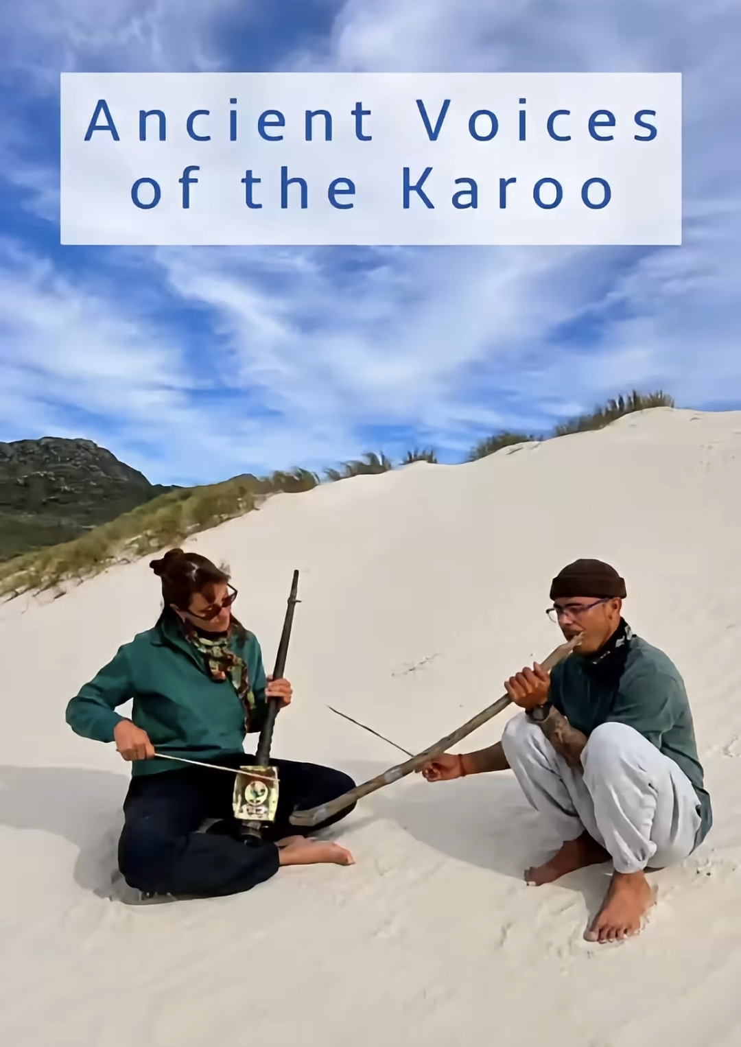 Konstafton på Järnvägsgatan med Ancient voice of Karoo