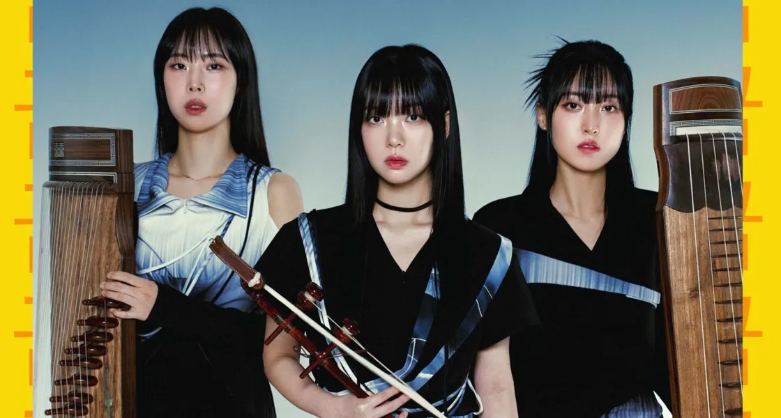 Konsert med gruppen  Hilgeum på  Rörane Studio