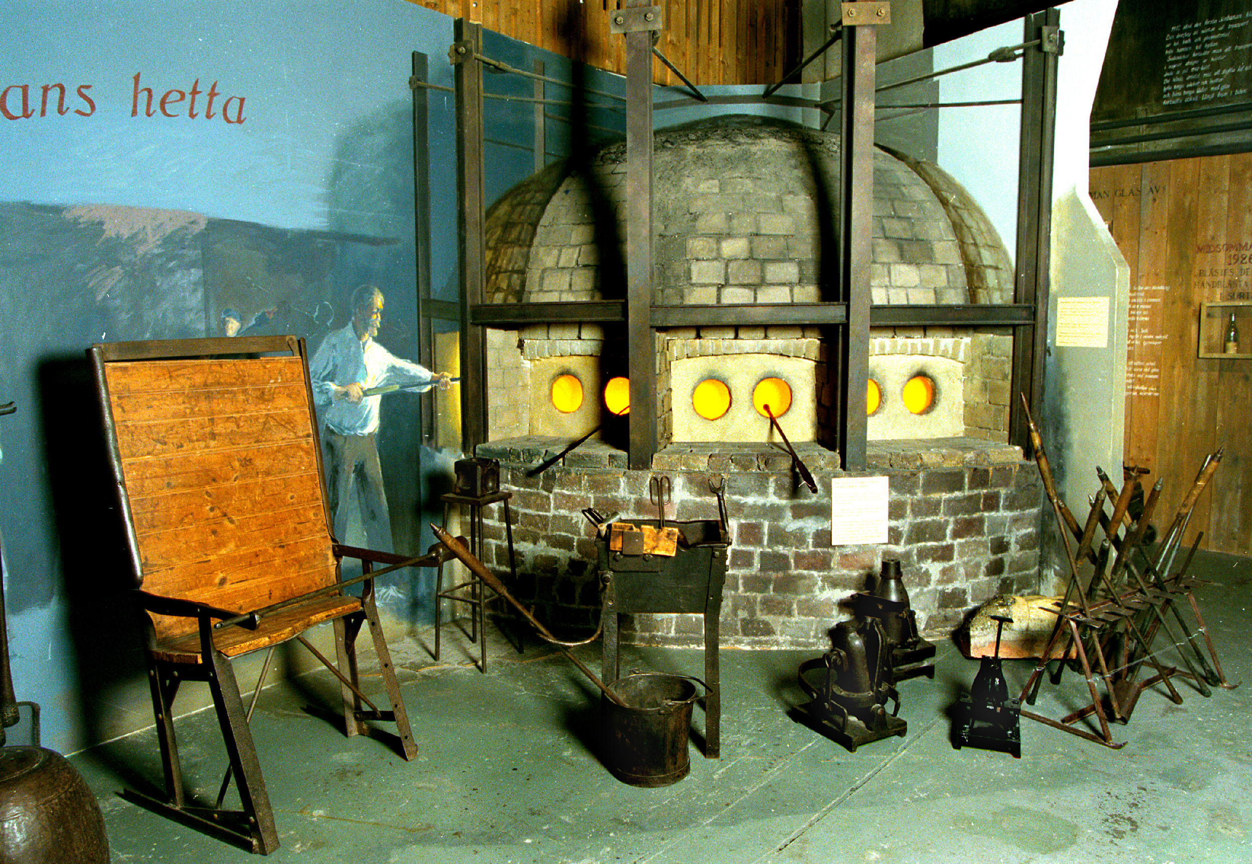 Glasbruksmuseet