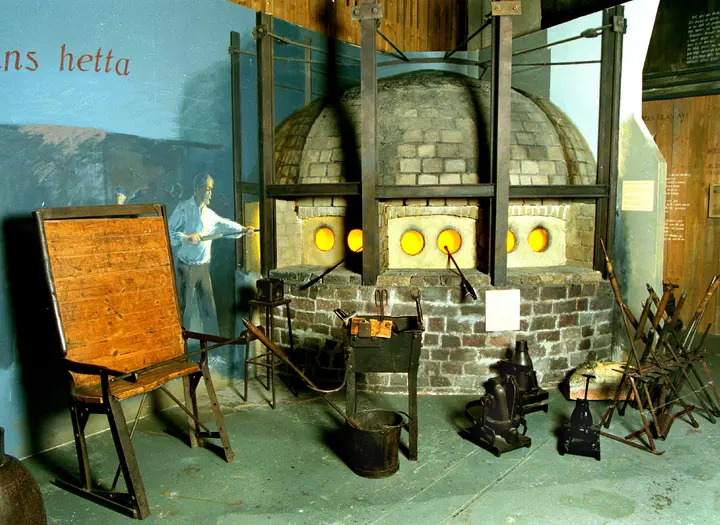 Glasbruksmuseet