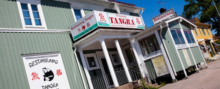 Restaurang Tangra