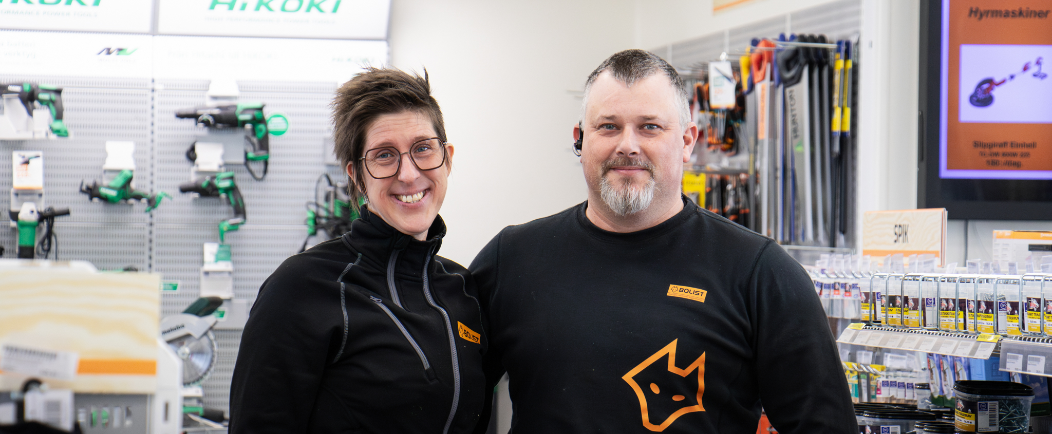 Grästorps Trävaruhandel