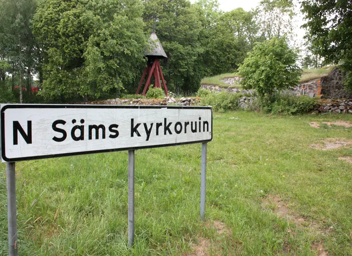 Norra Säms Kyrkoruin