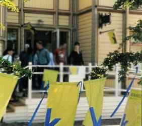 Ateljéföreningen Ockra