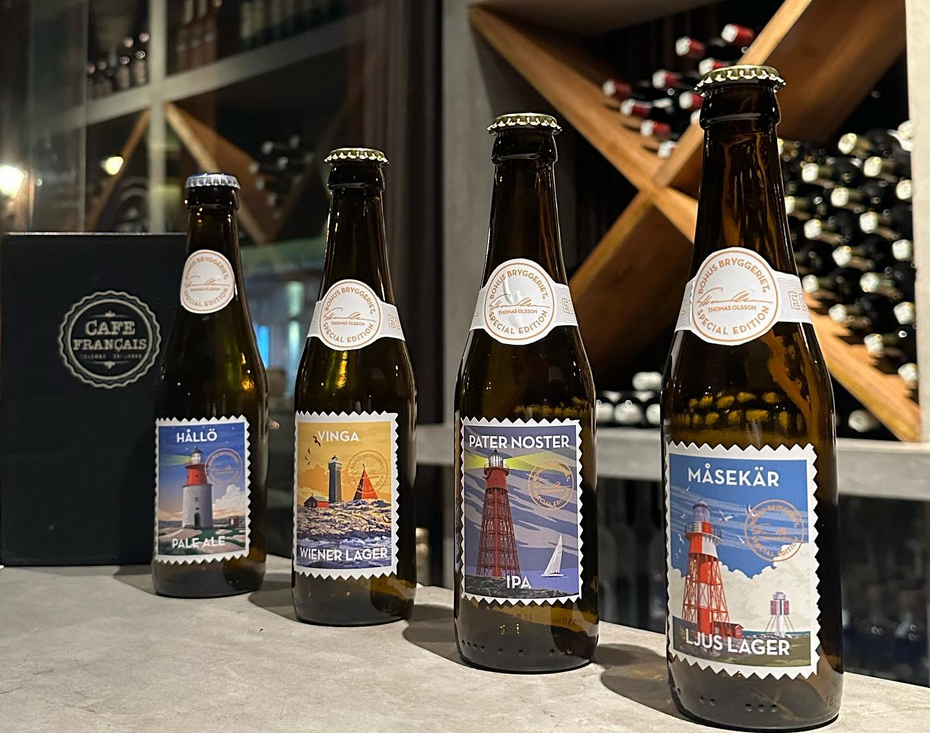 Bohus Bryggeri