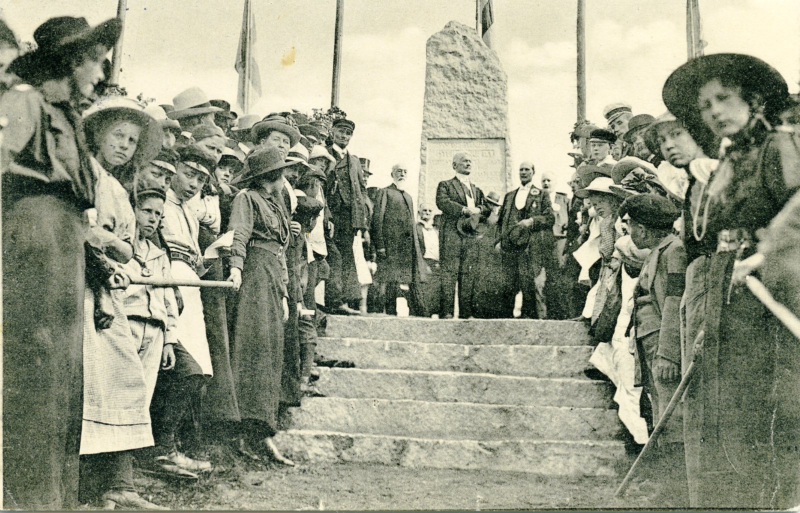 Sten Sture monumentet i Ulricehamn är en minnessten över Slaget på Åsunden 1520